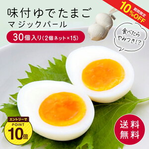 y10%OFF+Gg[P1012/4 20:00-12/11 1:59z}WbNp[itł܂j2lbg×15@y}WbNp[  ܂ ŗ tł܂ 15 Mtg 