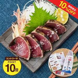 y10%OFF+Gg[P1012/4 20:00-12/11 1:59zSĂ^^Lun^^Lv(j1܃Zbg@ym@JcI@{n@܂݁@\Et[h@Mtg@蕨@Ă̂J