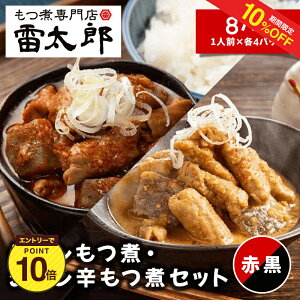 y10%OFF+Gg[P1012/4 20:00-12/11 1:59zYwWEWhρiԁjxZbg 1lO×e4pc@v8pc@yQn@O@܂݁@\Et[h@Mtg@蕨@Ă̂