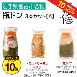 y10%OFF+Gg[P1012/4 20:00-12/11 1:59zyz{Îswrhx3{ZbgmAn^REgEgT[CNEقā@@@ O Yn Y 蕨 