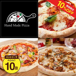 y10%OFF+Gg[P1012/4 20:00-12/11 1:59zyz{isbc@Ⓚł͂IwԐlC3Zbgx @@ O Yn Y 蕨 Mtg n Ⓚ 