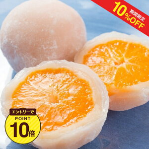 y10%OFF+Gg[P1012/4 20:00-12/11 1:59zy򕌁zVn@܂邲Ƃ݂啟@8@@ O Yn Y