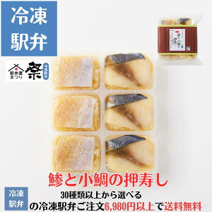 ⓀƏ̉w Ⓚw wى  ٓ  Ε  O ̓ hV̓ j  sC Mtg Z S  X̗Ⓚw6,980~ȏゲ