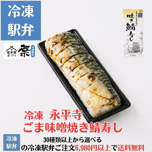 y󂠂菤i30OFFzⓀ iܖXĂIw Ⓚw wى  ٓ  O  sC Mtg Z S  X̗Ⓚw6,980~ȏゲő