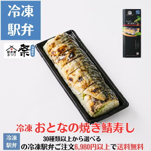 Ⓚ ƂȂ̏ĂIw Ⓚw wى  ٓ  Ε  O ̓ hV̓ j  sC Mtg Z S  X̗Ⓚw6,980~ȏゲ