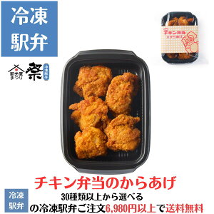 Ⓚ`Lٓ̂炠(5)w Ⓚw wى  ٓ  Ε  O ̓ hV̓ j  sC Mtg Z S  X̗Ⓚw6,980~ȏ