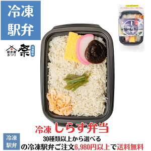 Ⓚw 炷ٓw Ⓚw wى  ٓ  Ε  O ̓ hV̓ j  sC Mtg Z S  X̗Ⓚw6,980~ȏゲő