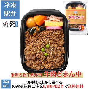 yXzⓀ ǂ܂ 菤i Hi w Ⓚw wى   Ε 񂹃O lCw ٓ ̓ ̓ hV̓ v[g Z sC X̗̑Ⓚ