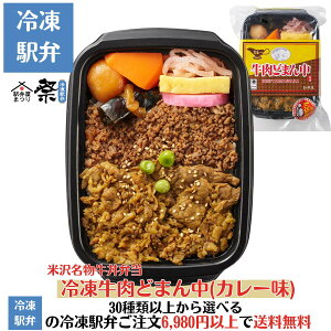 X Ⓚ ǂ܂񒆁iJ[j菤i đ򖼕 wِlCw Ⓚw wى  ٓ  Ε  O ̓ hV̓ j  sC Mtg Z