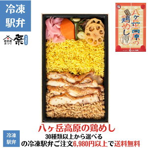 Ⓚ x{߂w Ⓚw wى  ٓ  Ε  O ̓ hV̓ j  sC Mtg Z S  X̗Ⓚw6,980~ȏゲ