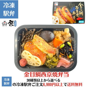 ڑ␼ĕٓw Ⓚw wى  ٓ  Ε  O ̓ hV̓ j  sC Mtg Z S  X̗Ⓚw6,980~ȏゲő