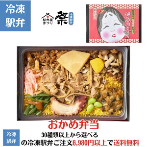 Ⓚw ߕٓw Ⓚw wى  ٓ  Ε  O ̓ hV̓ j  sC Mtg Z S  X̗Ⓚw6,980~ȏゲő