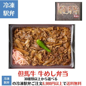 Ⓚw An߂ٓw Ⓚw wى  ٓ  Ε  O ̓ hV̓ j  sC Mtg Z S  X̗Ⓚw6,980~ȏゲ