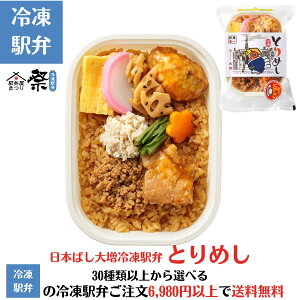 y󂠂菤i30OFFzⓀw Ƃ߂w Ⓚw wى  ٓ  O  sC Mtg Z S  X̗Ⓚw6,980~ȏゲőyܖ2025-11