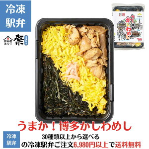 ܂I߂w Ⓚw wى  ٓ  Ε  O ̓ hV̓ j  sC Mtg Z S  X̗Ⓚw6,980~ȏゲ