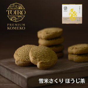 TOIRO PREMIUM KOMEKO ��Ă�����i�ق������j�ĕ��N�b�L�[ �\�����Y�����R�V�q�J���̕ĕ�100���g�p�@���B�[�K�� �v�����g�x�[�X�@�\���������₩�t�@�N�g���[���y�Y�@�v�`�M�t�g