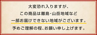 くま純ミニいきなり団子(30個入)(袋入り)(ご家庭用)長崎県対馬産の藻塩付【熊本名物】【熊本土産】I79M14【冷凍】