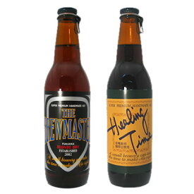 九州 ギフト 2025　ケイズブルーイングブルーマスター・ヒーリングタイム12本セット【化粧箱入】【九州の地ビール】【RCP】【福岡土産】J53B05【冷蔵】