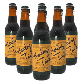 九州 ギフト 2025　ケイズブルーイング　ヒーリングタイム6本セット【化粧箱入】【九州の地ビール】【福岡土産】【RCP】J53B04【冷蔵】