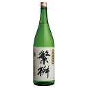 九州 ギフト 2025　純米大吟醸50 繁桝（1800ml）【清酒繁桝醸造元 高橋商店】【しげます】日本酒 J01Z03【常温】