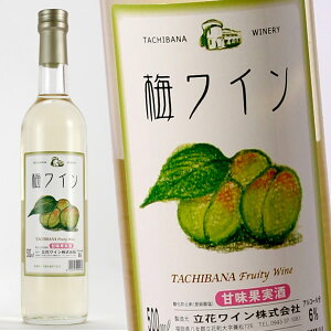 B Mtg 2025@ԃC@~Ci500mljyϔz~̗DyyYzy퉷z