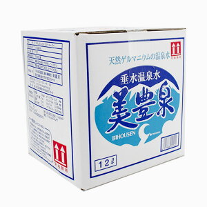 B Mtg 2025  L (12bg) (тق) L@ VRQ}jE    ~ ~lEI[^[ VR   yRCPzJ53Y18