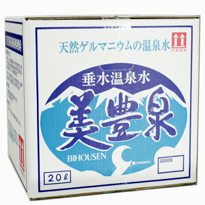 B Mtg 2025  L (20bg) (тق) L@ VRQ}jE    ~ ~lEI[^[ VR   yRCPzJ53Y20