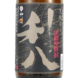 B Mtg 2025@gi {iĒ 藘i25x/1800mljyYĒzJ23Z01y퉷z