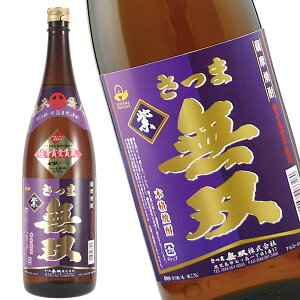 B Mtg 2025@ܖo@xi25x/1800mljy{iĒzJ50Z18y퉷z