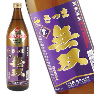 B Mtg 2025@ܖo@xi25x/900mljy{iĒzJ50Z17y퉷z