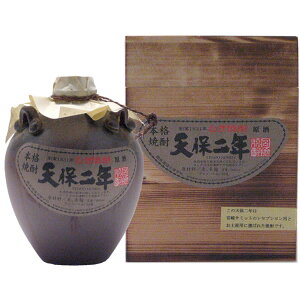 B Mtg 2025@P𑢁@Ē@VۓNyP{gzi42x/900mljy{茧YzJ14Z02y퉷z