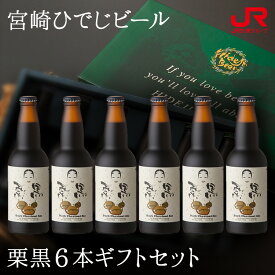 楽天市場 プチギフト ビール 発泡酒 ビール 洋酒 の通販