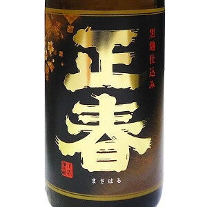 B Mtg 2025@t𑢁@{iĒ@ tES[hd݁i25x/1800mljS[h(͓YY)J04Z09y퉷z