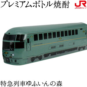 B Mtg 2025@ԃv~A{g }Ԃӂ̐X ̂ߐX̂₫ 500ml  Ē ӐX 啪 蕨 yY  Mtg v`Mtg 퉷