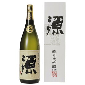 九州 ギフト 2024　八鹿酒造　純米大吟醸酒　源（15度/1800ml）日本酒J02Z11【常温】