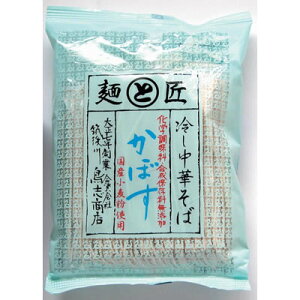 B Mtg 2025@uX@؂΃V[Y  ₵؂ ڂi1HjyFGzy₵؁zI64Z22y퉷z