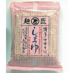 B Mtg 2025@uX@؂΃V[Y  ؂ 傤i1HjyFCzy[zanan̂Ƃ悹܁u˕vI64Z18y퉷z