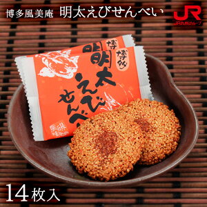 B Mtg 2025yR}̉gpz тׂ (14) I83T01 /  蕨 A َq  q ߂񂽂 yY Ԃ yY   Mtg v`Mt
