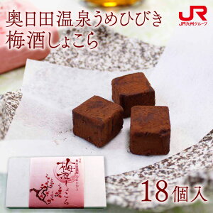 B o^C 2025@c򂤂߂Ђт u~傱v i18jyⓀz啪 c ܖH[ ߂Ђт `R[g@`R[g ~VR