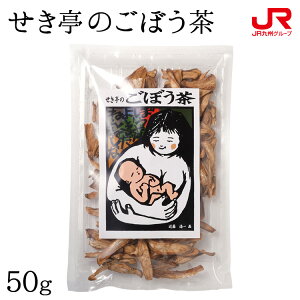 B Mtg 2025@̂ڂ 50g 蕨 yY y@ v[g v`Mtg 퉷