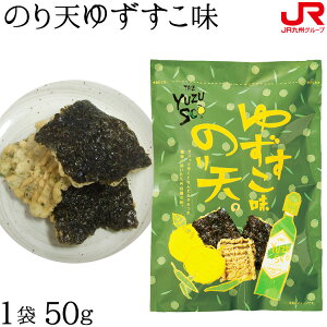 B Mtg 2025@X ̂V䂸 50g  yY yY yY 얼 蕨 yY   v`Mtg v[g 퉷