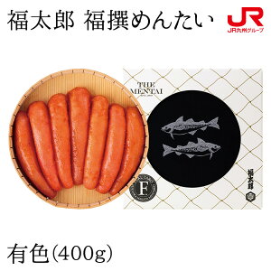 B Mtg 2025@Y@߂񂽂 LFi400gj yY yY  蕨 yY   䒆 hV̓ Ε v[g I46Z57 ①