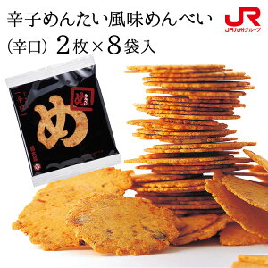B Mtg 2025@Y ߂ׂihji2×8܁j nolgp yY yY  蕨 yY   v[g v`Mtg AȓyY 퉷