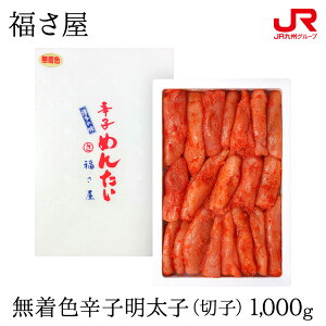 B Mtg 2025@ Fhqqi؎qj 1,000g PFJR 1kg B   ^R 炱 蕨 yY  v`Mtg Ⓚ