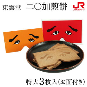 B Mtg 2025ył݁Iz_ Z ɂ킩؂i3ji1jɂ킩ׂ ɂ킩 /   َq َq   / ΂炭΂  