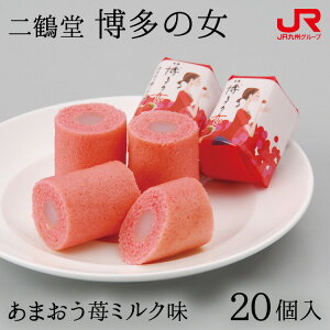 B Mtg 2025yyỸOZ[Izߓ ̏ (20) ܂䕃~N I84C16 /  r o[N[w mَq َq   / j  A  oY