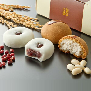 B Mtg 2025@ނ痢 MtgZbg î݂jHd ؂܂񂶂イ / \ ܂񂶂イ aَq َq XC[c  /  蕨 yY  Mtg 䒆 hV