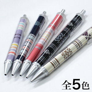 九州 ギフト 2025 森博多織 博多献上ボールペン【博多の伝統工芸品】ふくおか官兵衛くんグッズI84H03【常温】