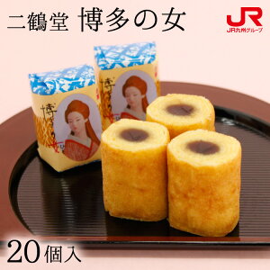 B Mtg 2025yyỸOZ[Izߓ ̏ (20) I84C02 /  r  o[N[w mَq َq   / j  A  oYj oYj 