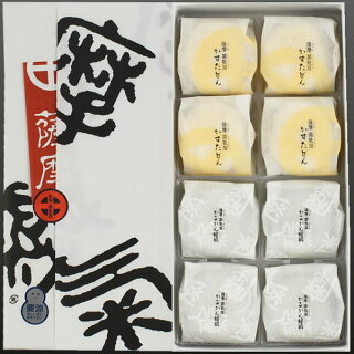 薩摩蒸気屋かすたどん・かるかん饅頭(各4個入)